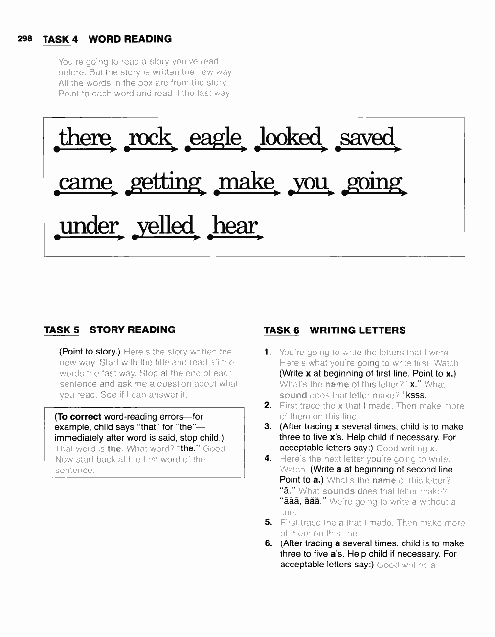 Original PDF source page 300